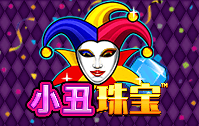944cc天下彩入口三