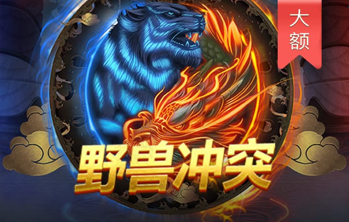 kok官方体育在线