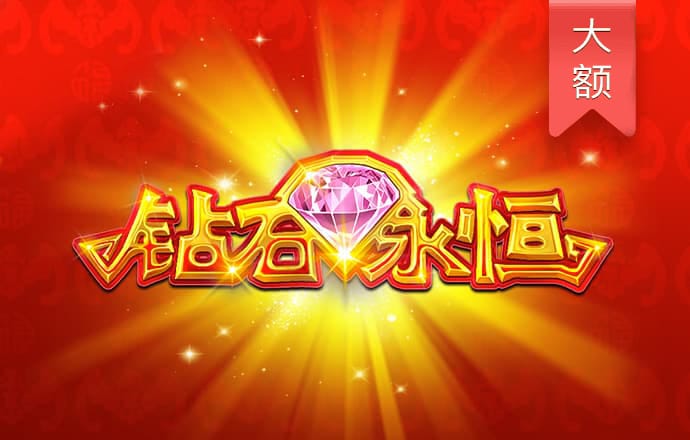 贝博体育官方网站入口